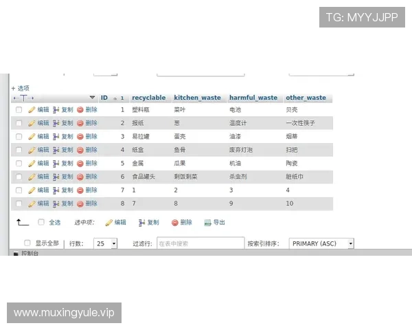 百家le最少下注技巧详解帮助玩家合理控制投注额度提升游戏体验