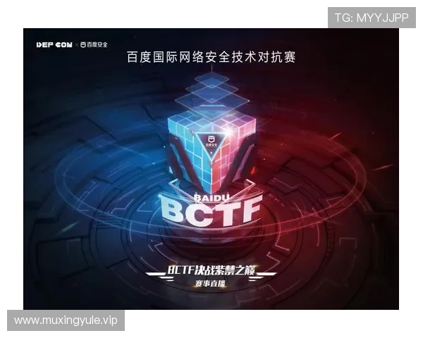 PG娱乐体育在线直播平台安全稳定保障用户个人信息和资金安全提供优质的直播体验 PG娱乐体育在线直播平台安全稳定保障用户个人信息和资金安全提供优质的直播体验