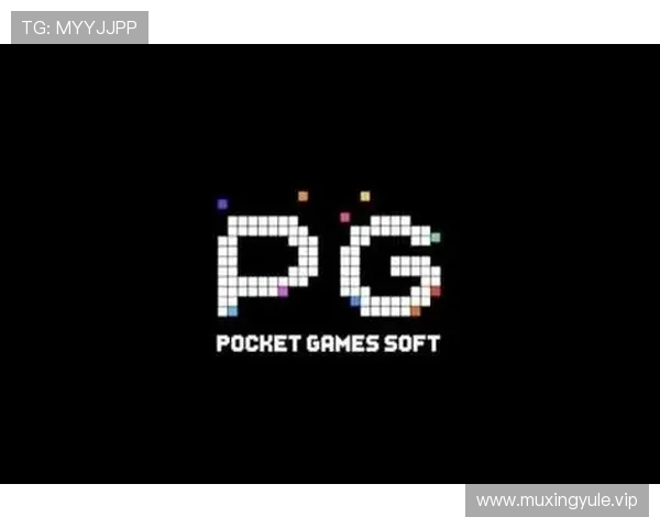 PG游戏平台官方下载流程详解，新手玩家快速上手PG游戏的完整攻略