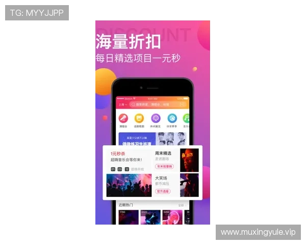 壹号娱乐app官网下载网址官方渠道，提供最新版本下载安装指南与详细操作步骤