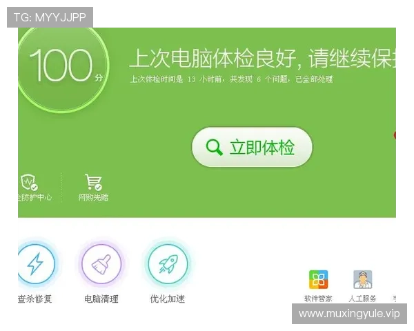 太阳2娱乐官方网站充值流程详解，安全便捷的支付方式助你畅玩无忧