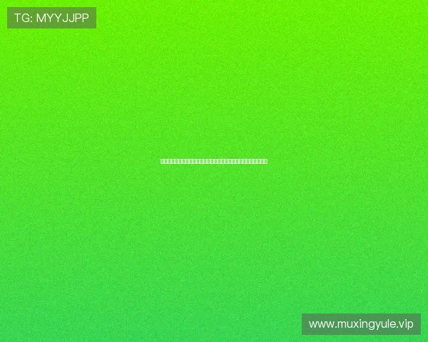 新普京棋牌官网优惠活动不断，丰富奖励助力玩家轻松赢取丰厚奖品